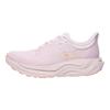 HOKA ONE ONE Arahi 8 Running Shoes Women's Light Purple 1168691-LLP