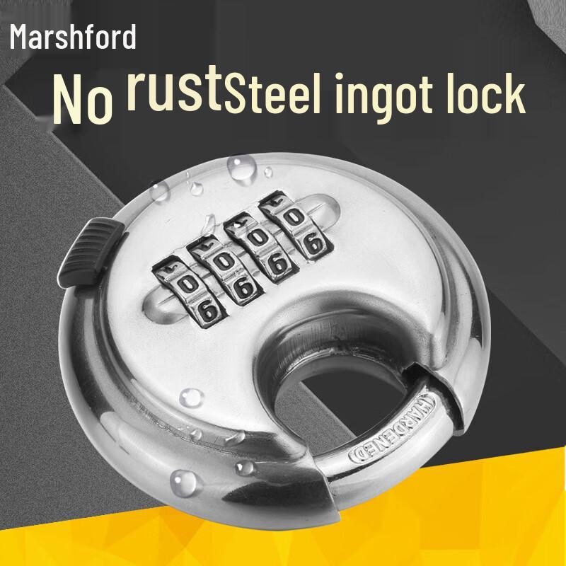 Mashifu Ingot Stainless Steel Combination Padlock