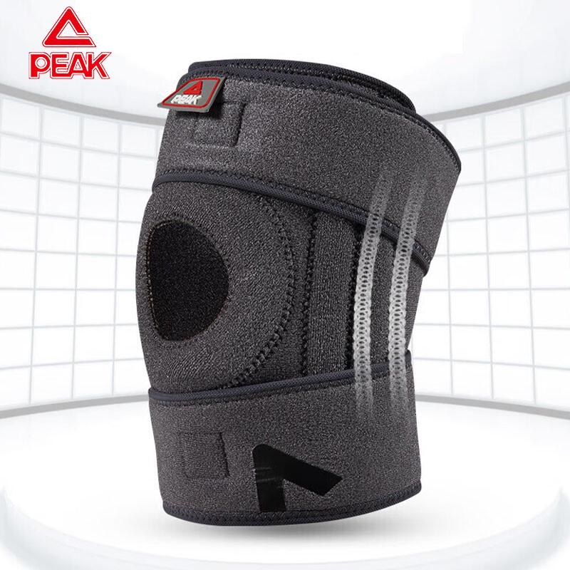 Peak All-Season Sports Knee Brace with Spring Support