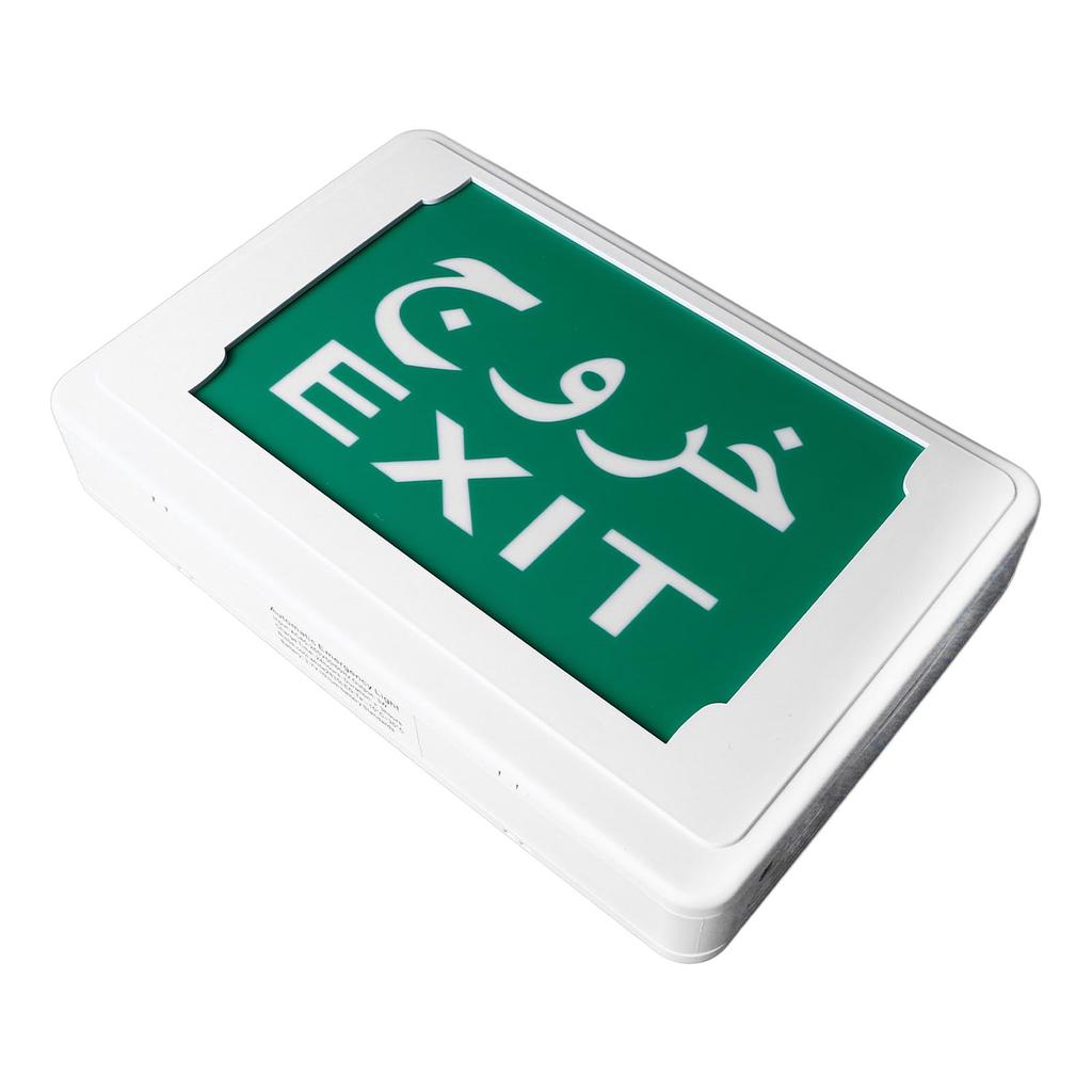 Exit Indicator Light Wall Mounted Green LED Safety Exit Sign Emergency Lamp Built In Battery AC85‑265V