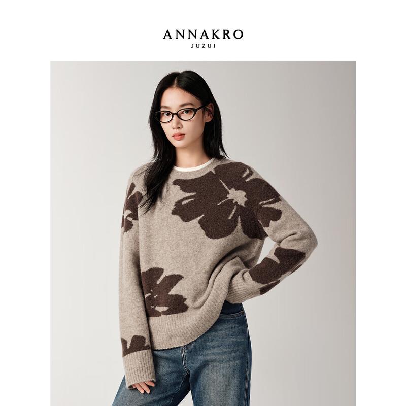 JUZI ANNACO Women's Elegant Hollyhock Jacquard Wool Knit Sweater