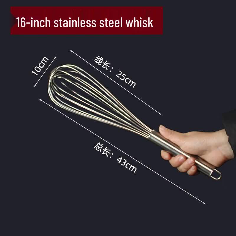 Manual Stainless Steel Whisk