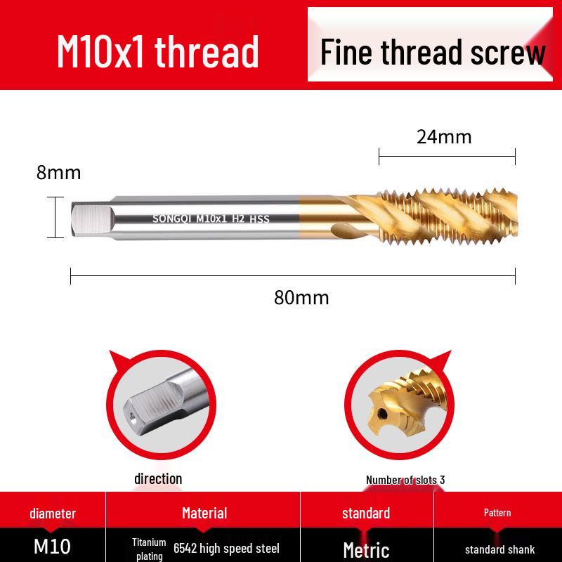 Stainless Steel Fine Tooth Tapping Drill Bit Set: M5, M6, M8x1, M10, M12x1.25, M16, M20