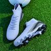 Mens High-Cut Football Cleats Natural Artificial Grass Synthetic Leather Upper Rubber Outsole Lace-Up Design