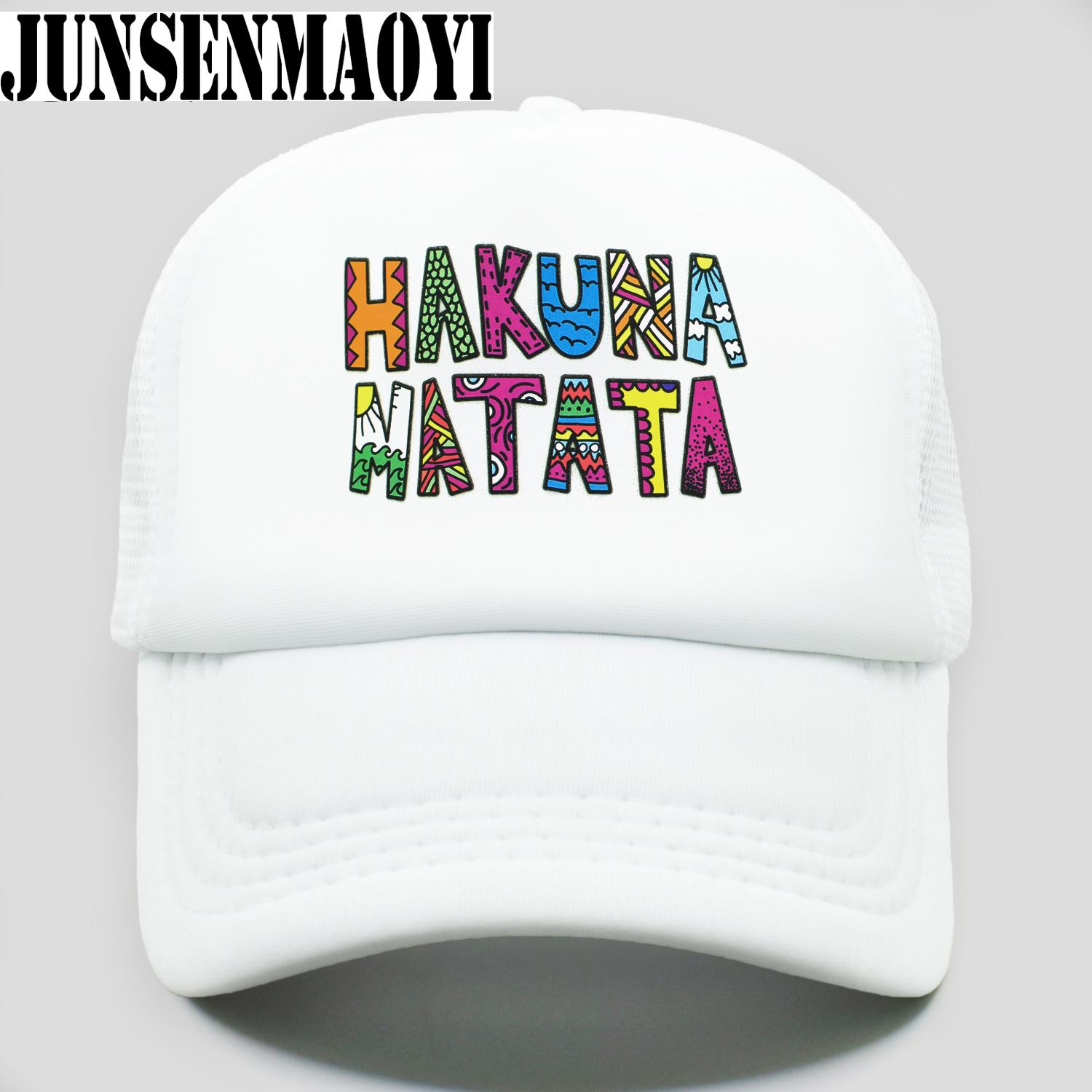 Adult Kids Hakuna Matata Trucker Cap Funny Timon Pumba Hat Unisex Women Baseball Cap Cool Summer Mesh Trucker Cap Hat for Kid 52to55cm Head