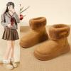 Winter New Warm Velvet Thick-soled Flanged Cotton Shoes Women's Fashion Foot Cover Lazy Snow Boots