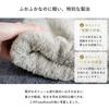 Tramparan Imabari Handtuch Badetuch 2-teiliges Set: Weich, Saugfähig, Schnelltrocknend, Leicht, Dick, 100% Baumwolle, Locker gedreht, Flauschig, Hergestellt in Japan (N / A