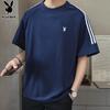 Men's Loose Fit Short Sleeve T-Shirt