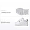 Tensaurr Sport 2.0 C Antideslizante Absorción de Impactos Duradero Zapatillas de Skate para Niños de Caña Baja Zapatillas de Skate para Niños Blanco GW1987