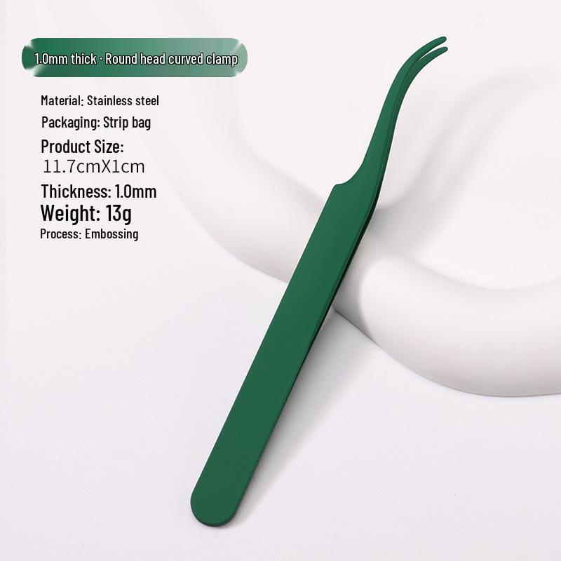 Round Head Dolphin Eyelash Curler & Tweezers - Beauty Tools for False Eyelash Application