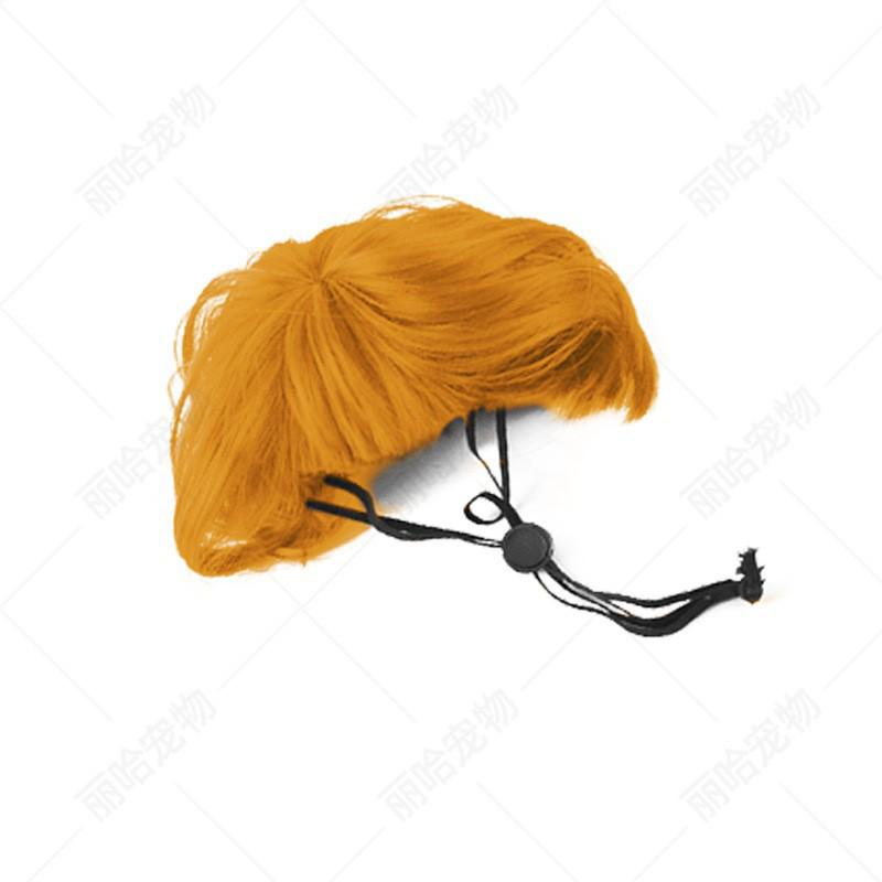 Pet Wigs for Cats and Dogs: Fun Headdresses with Bangs and Bobs, Perfect for Holidays and Accessories.