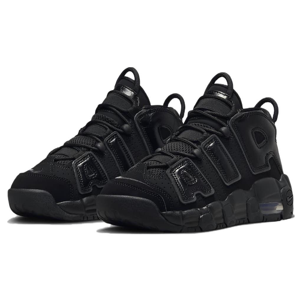 Nové Nike Air More Uptempo Černé Antracitové GS FV2264-001