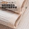 Light French Chenille Leather Sofa Cushion, Universal In All Seasons  New Seat Cushion, Non-Slip Cover, High-Grade Cover Cloth Towel