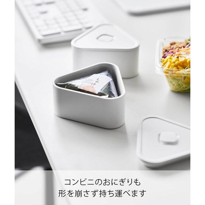 Yamazaki Rice Ball Container with Valve, 2-Pack, White (2-Tier, 10.6x9.8x10.3cm) Tower Microwave, Dishwasher, and Freezer Safe