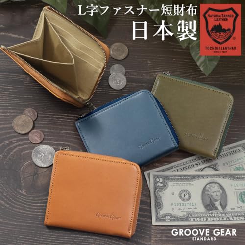 [GROOVE GEAR] Tochigi Leather Mini Wallet, Made in Japan, Men's, L-shaped Zipper, Slim, ggs-1040, Khaki