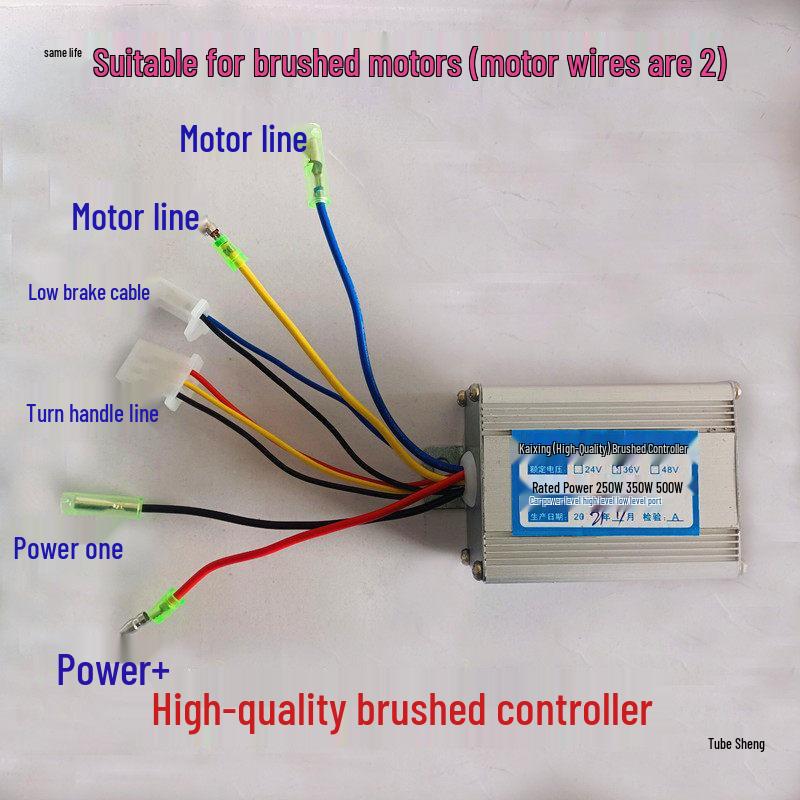 Elektrischer Roller/Fahrrad Bürstenmotor Controller (250W/350W/500W)