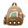 Lightweight Trendy Kindergarten Backpack For Cute  Stylish Unique Design For Kid