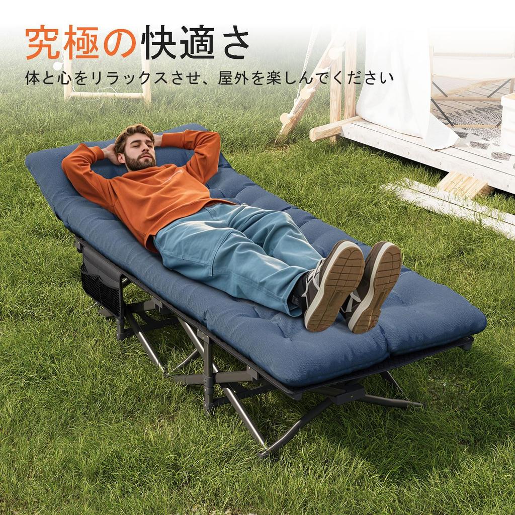 ATORPOK Simple Bed Cot Foldable Folding Bed Cot Outdoor Bed with Storage Bag (Blue)