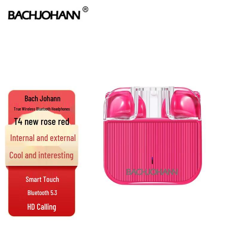 

Bach Johann T4 True Wireless Earbuds