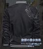 KEFITEVD Lightweight Pilot Baseball Plus Business Size XL Men's Jacket, Autumn/Winter Jacket, Sizes, Lightweight, Windproof, Jacket, Black,