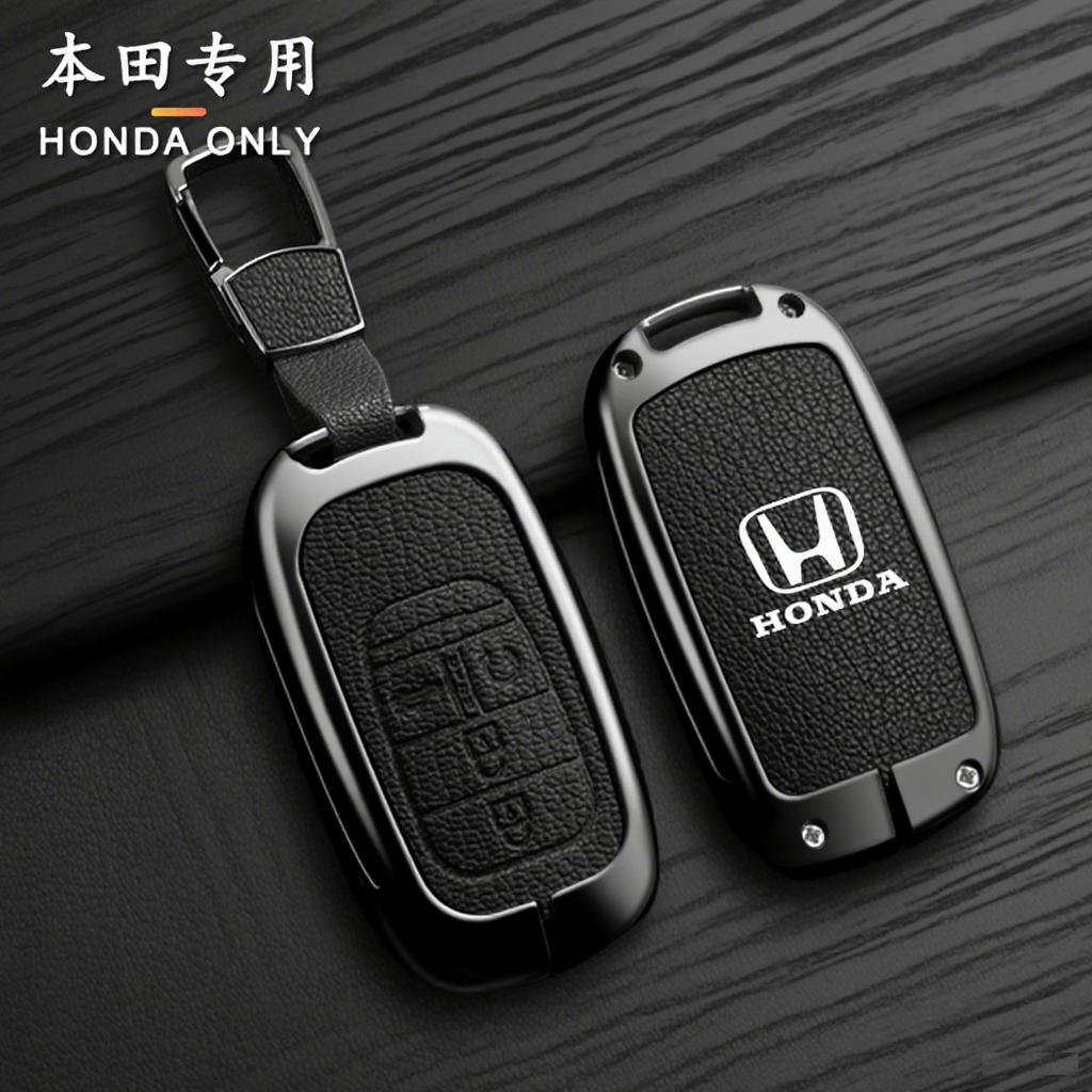 Leather Car Smart Remote Zinc Alloy Key Case Cover Protector for Honda 2023 2024 Accord Civic HR-V CR-V Pilot Sport SI EX EX-L