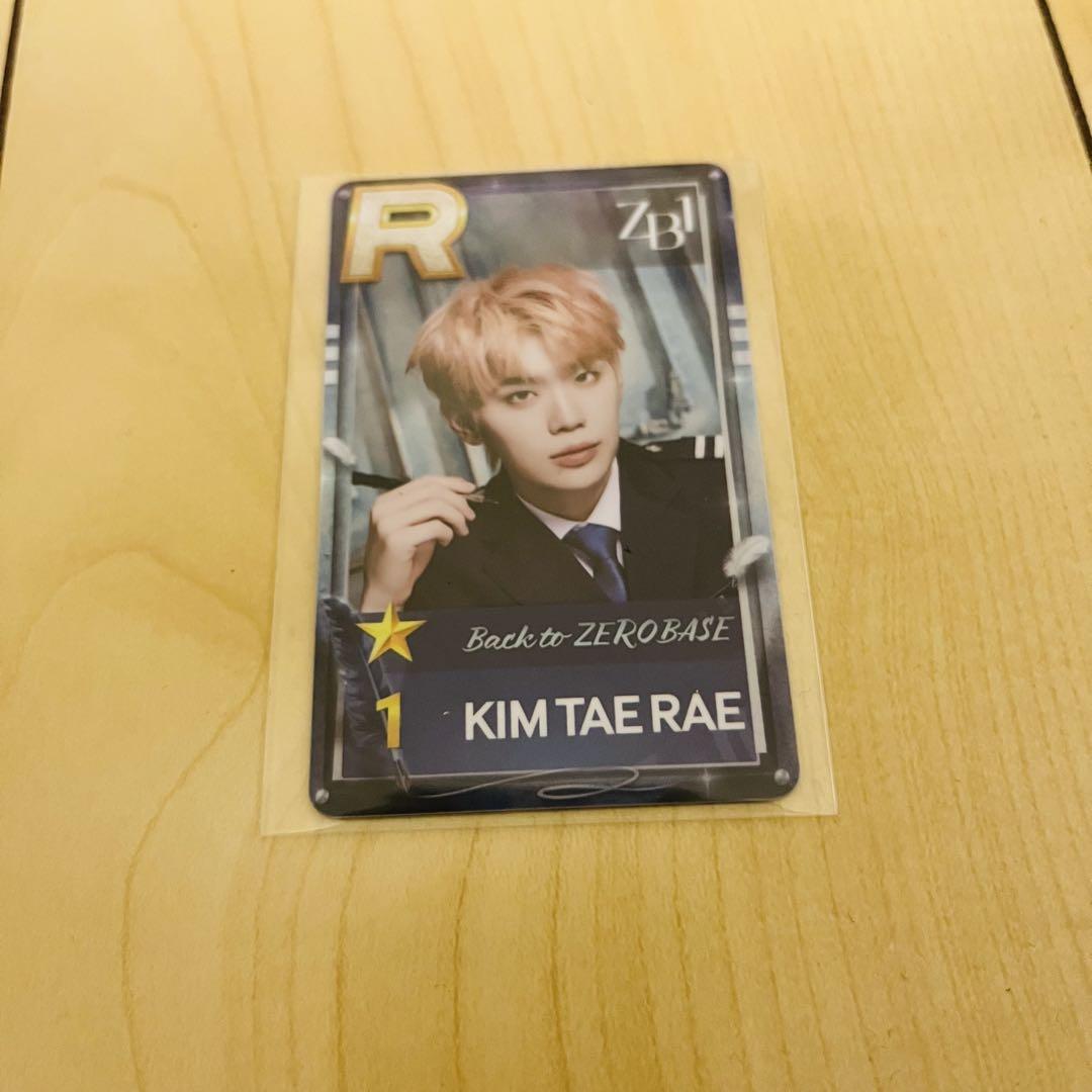 

[USED] ZB1 SUPERSTAR WAKEONE ZEROBASEONE Tele Trading Card