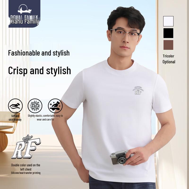 

Xiahushi Family Cooling Print Short Sleeve T-Shirt 2XL