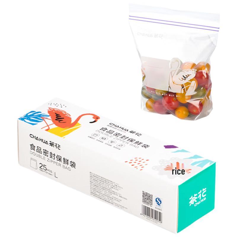 

CHAHUA Bio Series Large Self-Sealing Food Storage Bags