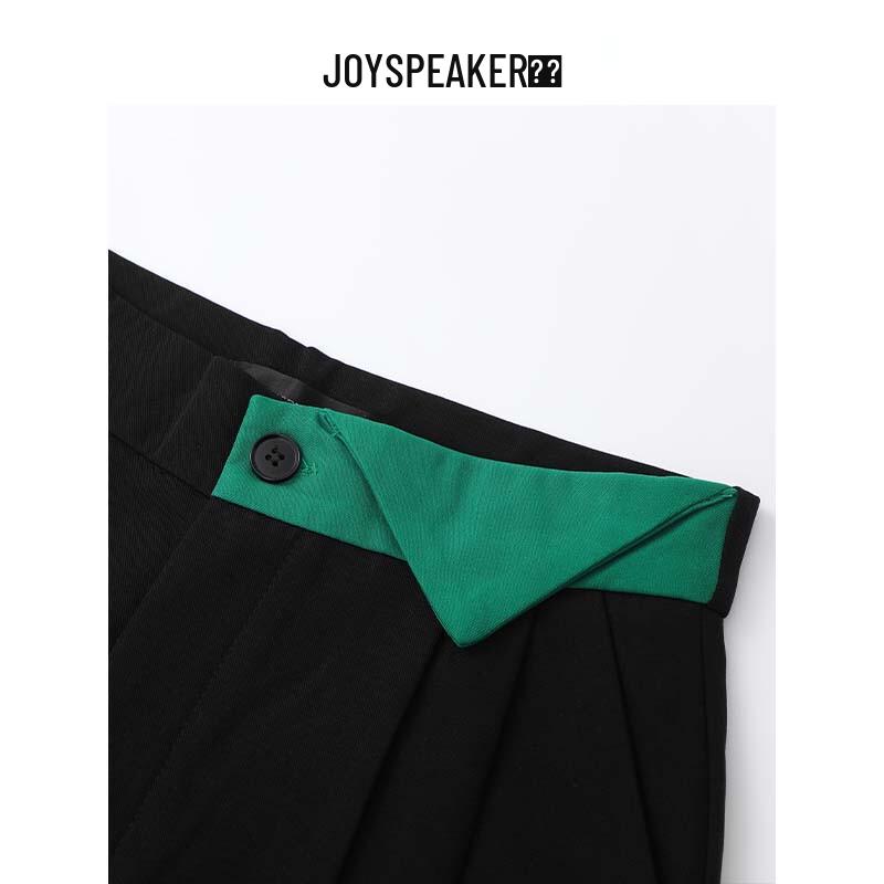 JOY SPEAKER Women's Spring 2025 Casual Straight-Leg Pants