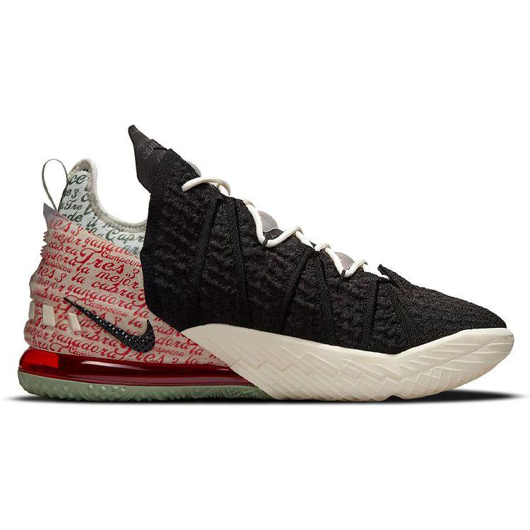 Diana Taurasi X Nike LeBron 18 EP La Cabra Unisex Sneakers Black Pale-Ivory Spiral-Sage CQ9284-008