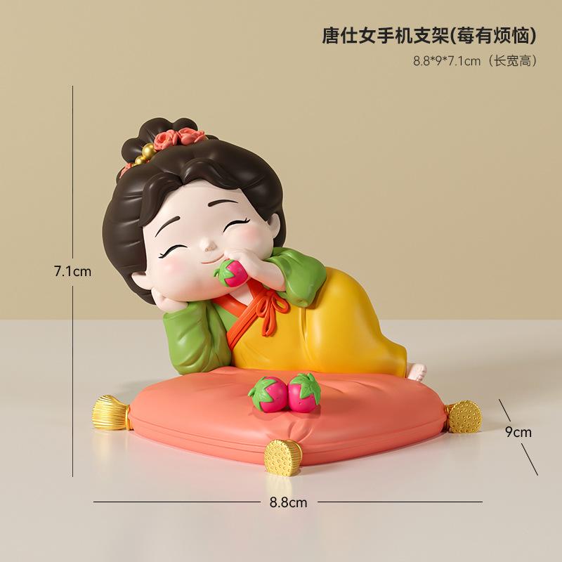 Hot Cream Cure Butter Bear Mobile Phone Holder Lazy Chasing Drama Flat Panel Support Tabletop Ornament
