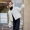 2024 Women's Winter Down Jacket with Ruffle Trim - Thickened, Fashionable Outerwear