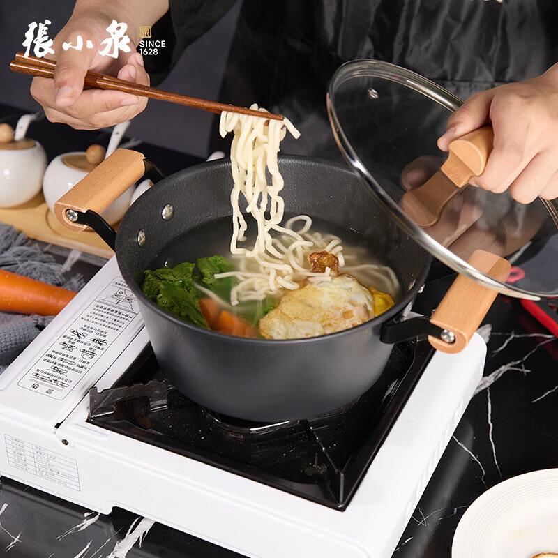 Zhang Xiaoquan Joyful Fine Iron Wok & Fry Pan Set