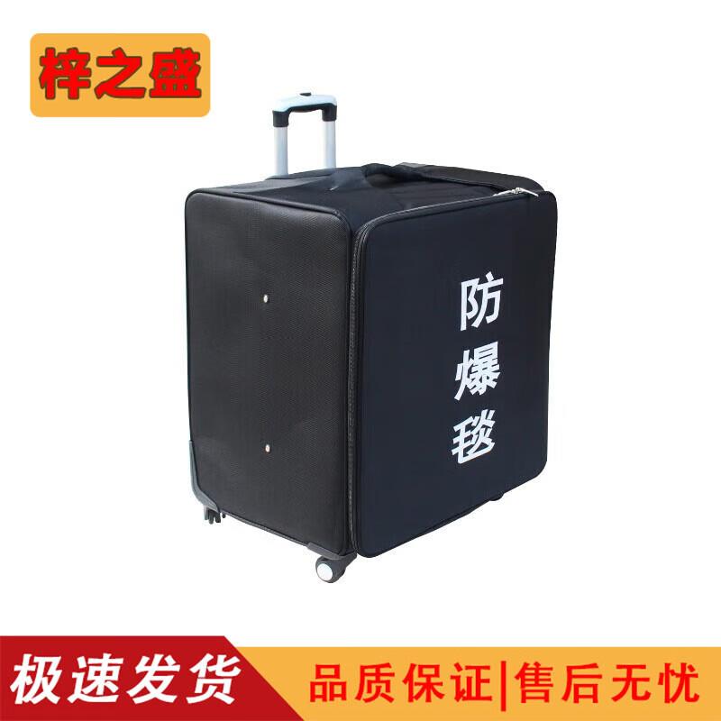 Security Anti-terrorism Equipment Trolley Case