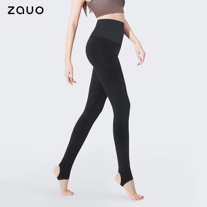 Zauo Women's Thermal Waist-Shaping Leggings