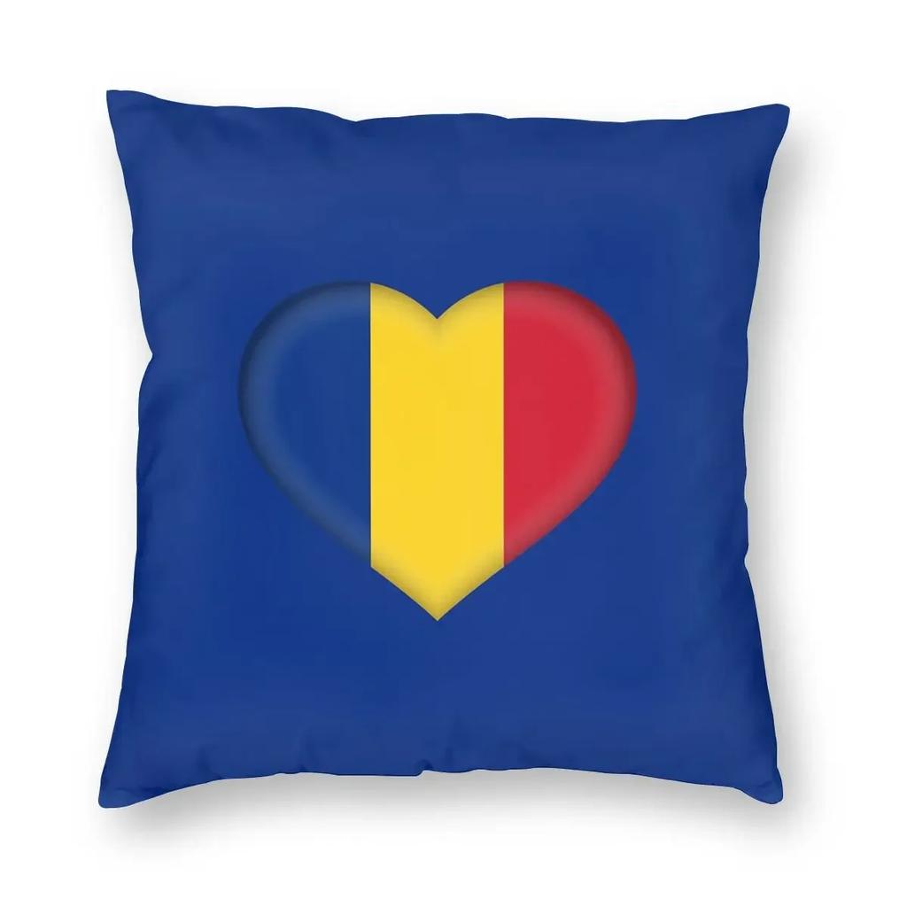 Romania Flag Square Pillow Case Decorative Pillow Romanian Awesome Cushion Covers