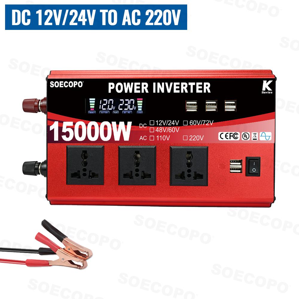 Dual Voltage Input 15000W Current Inverter 8 USB Ports 3 Universal Sockets Smart Solar Inverter DC To AC 110/220V Camping Home