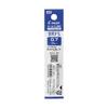 Pilot Ballpoint Pen Refill BRFS-10 Multicolor Multifunctional Acro Ink 0.7 Blue 10 Pieces BRFS100F10L