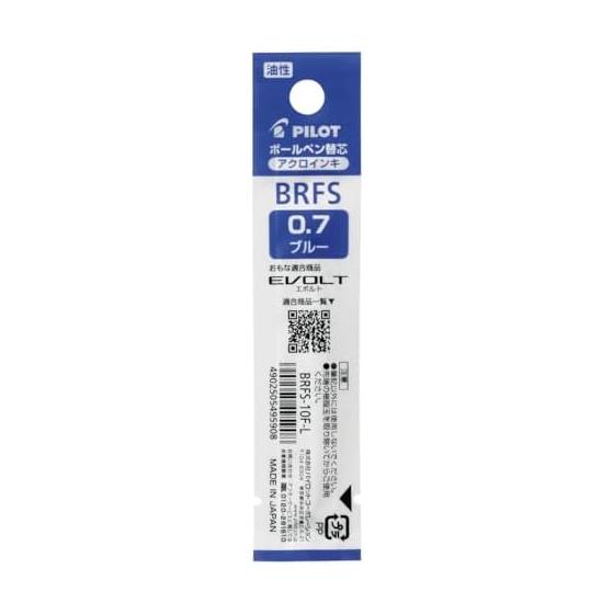 Pilot Ballpoint Pen Refill BRFS-10 Multicolor Multifunctional Acro Ink 0.7 Blue 10 Pieces BRFS100F10L