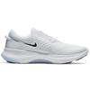 Nike Joyride Dual Run White CD4365-101