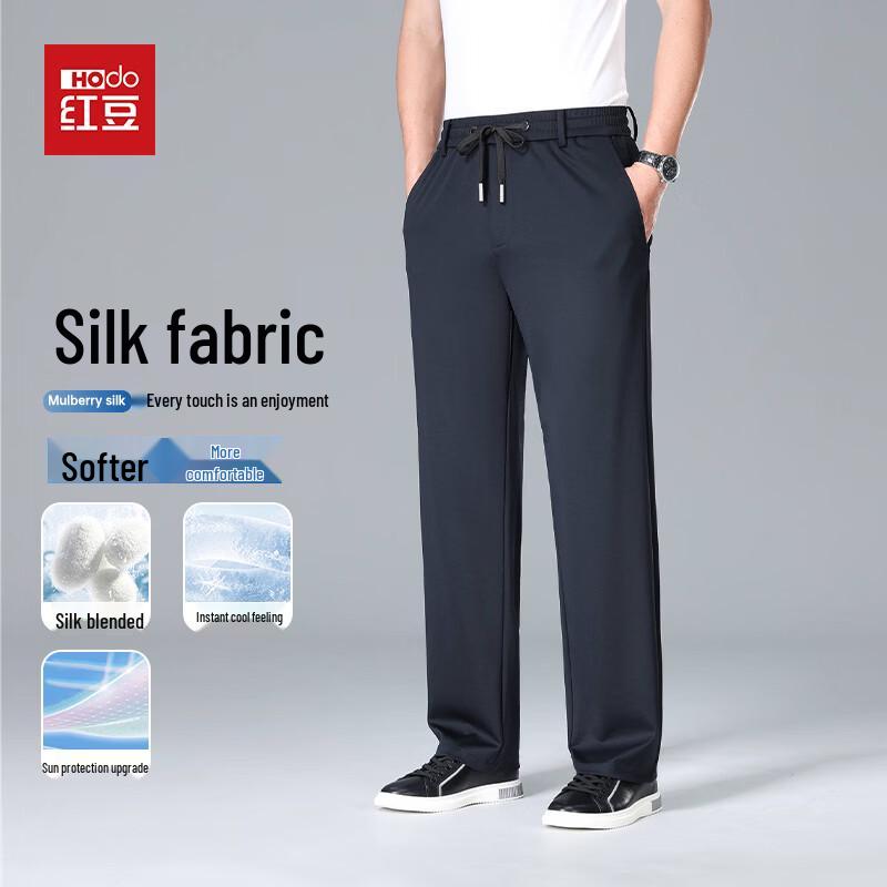 Hodo Men s Silk Blend Four-Way Stretch Cool-Feel Casual Trousers 3XL
