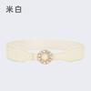 Rhinestone Belt Loose Tight Belt Women'S Elastic Elastic Wide Narrow Waist Seal Women'S Dress Thin Belt Skirt