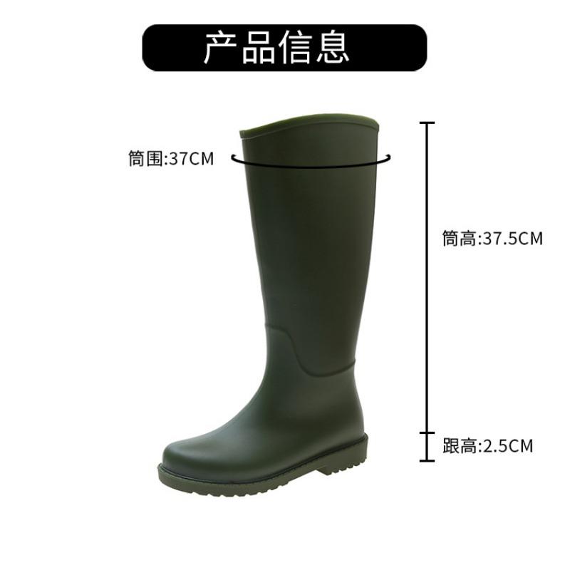 Stylish and simple tall rain boots women's waterproof and non-slip water boots wear-resistant outer water shoes kitchen work sleeve women's shoes
