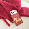 New Year Glitter Diamond Lattice Horse Case for iPhone 17/16 Pro Max/15/14