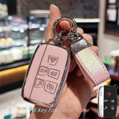 Key Fob Cover for Evoque Velar Sport Discovery Freelander2 LR4 Land Rover Sport Jaguar XF XJ XE F-PACE F-Type Lanyard