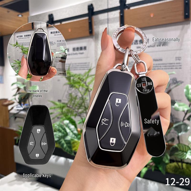 Jihu Key Case for 2023/2024 Alpha S, T5, ARCFOX BAIC Electric Vehicles