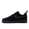 Nike Air Force 1 07 LV8 Reflective Swoosh - Black Crimson Men Sneakers Light-Crimson DZ4514-001