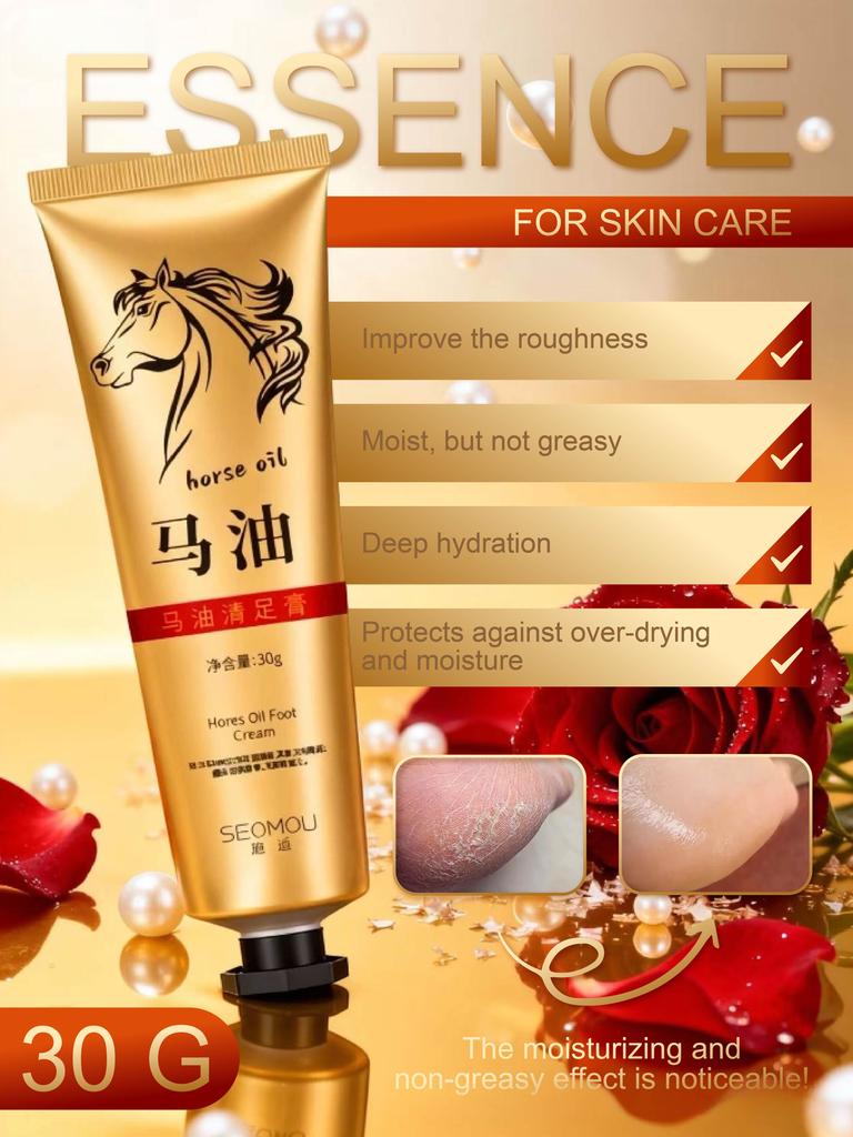 SEOMOU Horse Oil Foot Cream (30g) - Deep Hydration Non-Greasy Foot Care for Dry Rough Skin