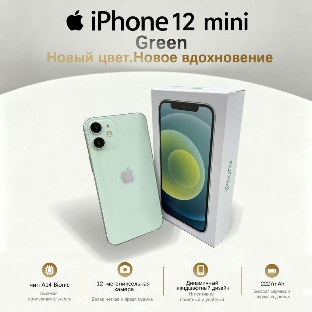 Refurbished Apple iPhone 12 mini Smartphone with Nano-SIM+eSIM