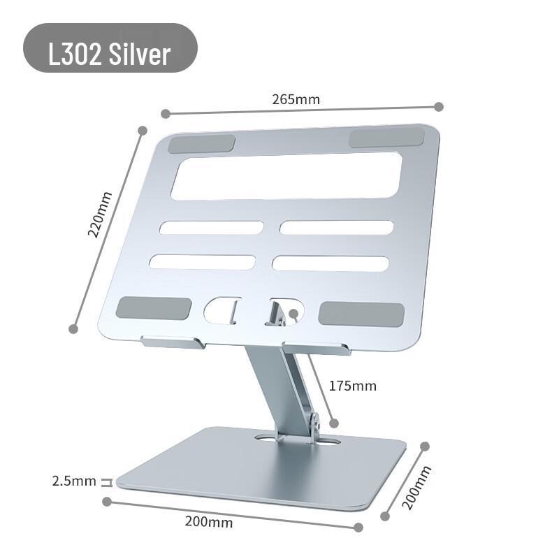 OLOEY Laptop and Tablet Stand
